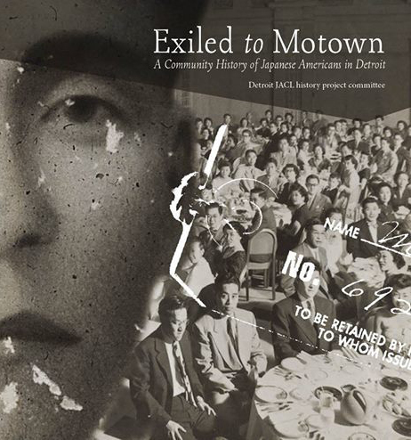Exiled to Motown (2015/2024) – Exiled to Motown